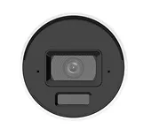 Hikvision Kamera DS-2CD2043G2-LI(2.8mm)
