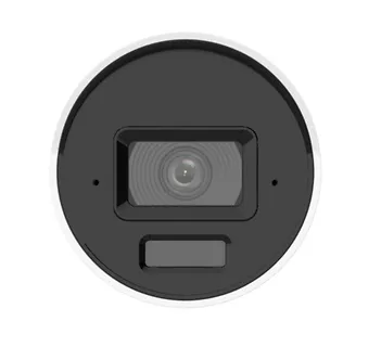 Hikvision Kamera DS-2CD2043G2-LI(2.8mm)