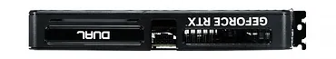 Palit Karta graficzna GeFroce RTX 5060 DUAL 8GB GDDR7 128bit 3DP/HDMI