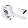 Adler Odkurzacz pionowy 2w1 mokro-sucho AD 7064