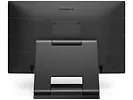Monitor dotykowy 21,5