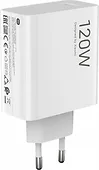 XIAOMI Ładowarka sieciowa 120W HyperCharge Combo Type-A