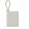 XIAOMI Powerbank 33W 10000mAh Tan