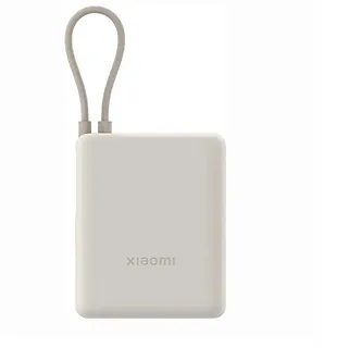 XIAOMI Powerbank 33W 10000mAh Tan