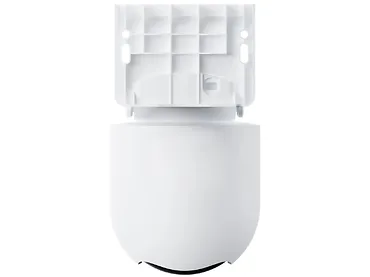 Kamera IP XIAOMI Outdoor Camera CW700S