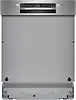 Bosch Zmywarka SMI2ITS09E