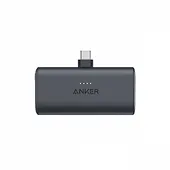 Anker Powerbank NANO 5000mAh wpinany 22,5W czarny