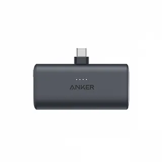 Anker Powerbank NANO 5000mAh wpinany 22,5W czarny