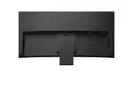 LG Electronics Monitor 27 cali 27U421A-B