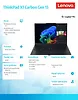 Lenovo Ultrabook Thinkpad X1 Carbon G13 21NS004NPB W11Pro Ultra 7  258V/32GB/1TB/INT/14.0 WUXGA/Touch/Black/3YRS Premier Support + CO2 Offset