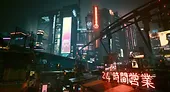Cenega Gra Nintendo Switch 2 Cyberpunk 2077 Ultimate Edition PL