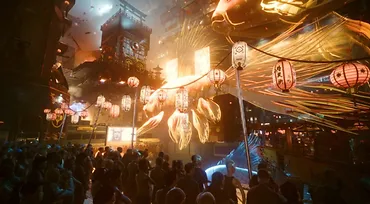 Cenega Gra Nintendo Switch 2 Cyberpunk 2077 Ultimate Edition PL
