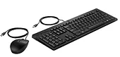 Zestaw Przewodowy Klawiatura i mysz HP 225 G2 AX2Y7AA