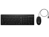 Zestaw Przewodowy Klawiatura i mysz HP 225 G2 AX2Y7AA