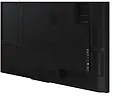 Samsung Monitor interaktywny 86 cali WA86F LH86WAFWLGCXEN