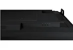 Samsung Monitor interaktywny 86 cali WA86F LH86WAFWLGCXEN