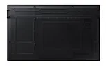 Samsung Monitor interaktywny 86 cali WA86F LH86WAFWLGCXEN