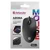 Defender Mysz przewodowa AZORA MB-241 1200 DPI czarna podświetlana