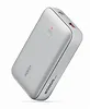 AUKEY PowerBank PB-Y57 White Mini  | 20000mAh | 22.5W | 2xUSB | PD 3.0 QC 3.0 LED
