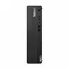 Lenovo Komputer ThinkCentre M90s G5 SFF W11Pro i5-14600/16GB/512GB/INT/DVD/vPro/3YRS OS + 1YR Premier Support