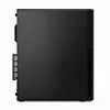 Lenovo Komputer ThinkCentre M90s G5 SFF W11Pro i5-14600/16GB/512GB/INT/DVD/vPro/3YRS OS + 1YR Premier Support