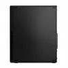 Lenovo Komputer ThinkCentre M90s G5 SFF W11Pro i5-14600/16GB/512GB/INT/DVD/vPro/3YRS OS + 1YR Premier Support