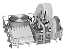 Bosch Zmywarka SMS2ITW09E