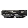 Asus Karta graficzna GeForce RTX 5060 Ti Dual OC 8GB GDDR7 128BIT 3DP/HDMI