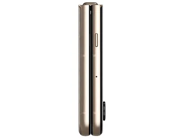 Smartfon Motorola RAZR 60 ultra 16/512GB MOUNTAIN TRAIL
