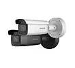 Hikvision Kamera DS-2CD2646G2-IZS(2.8-12mm)(C) Czarna