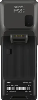Sunmi Terminal P2 SE A11 2+16 GB HD Screen, Scanner, 4G