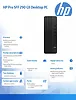 HP Inc. Komputer Pro SFF 290 G9 i3-14100 512GB/8GB/W11P B6ZA3ET