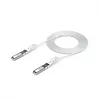 UBIQUITI Kabel sieciowy DAC UACC-Uplink-SFP28-3M