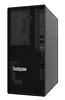 Lenovo Serwer Server ThinkSystem ST45 V3 AMD EPYC 4124P 7DH5A00SEA