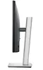 Dell Monitor 23.8 cala P2425D IPS LED  QHD (2560x1440)/16:9/HDMI/DP/USB-C/3xUSB/3Y AES&PPG