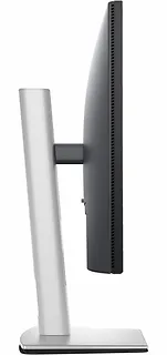 Dell Monitor 23.8 cala P2425DE IPS LED QHD (2560x1440)/16:9/HDMI/2xDP/2xUSB-C/3xUSB/3Y AES&PPG