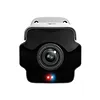 TP-LINK Kamera panoramiczna InSight S385PI