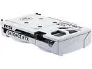Karta graficzna MSI GeForce RTX 5060 Ventus 2X OC White 8GB GDDR7 DLSS4