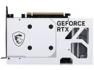 Karta graficzna MSI GeForce RTX 5060 Ventus 2X OC White 8GB GDDR7 DLSS4