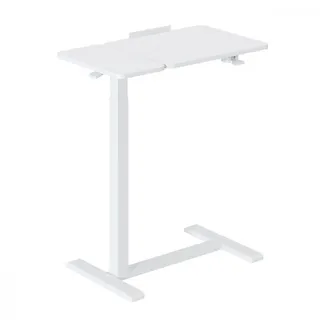 Maclean Mobilne biurko/stand do laptopa MC-120W, 76-109 CM
