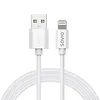 Savio Kabel USB-A do Lightning CL-192 1m biały