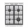 Gorenje Kuchnia gazowa GG5A10WFFM