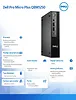 Komputer Dell Pro Micro Plus QBM1250 W11Pro U5 235/16GB/512GB/Integrated/WLAN + BT/Wireless Kb & Mouse/3YPS