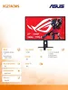 Asus Monitor 27 cali XG27ACMS ROG DP HDMI USB-C 0.3MS