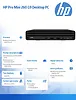 HP Inc. Komputer  Pro Mini 260 G9 i5-1335U 256GB/8GB/W11P       B6ZA7ET
