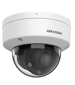 Hikvision Kamera IP DS-2CD1743G2-LIZU