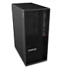 Lenovo Stacja robocza ThinkStation P2 Tower 30JQ006APB W11Pro Ultra 7 265K/2x32GB/2x1TB/INT + RTX 5070 12GB/vPro/3YRS OS + 1YR Premier