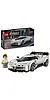 LEGO Klocki Speed Champions 77240 Hipersamochód Bugatti Centodieci