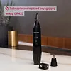 Beurer Trymer do higieny osobistej MN2X