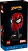 LEGO Klocki Super Heroes 76285 Maska Spider-Mana